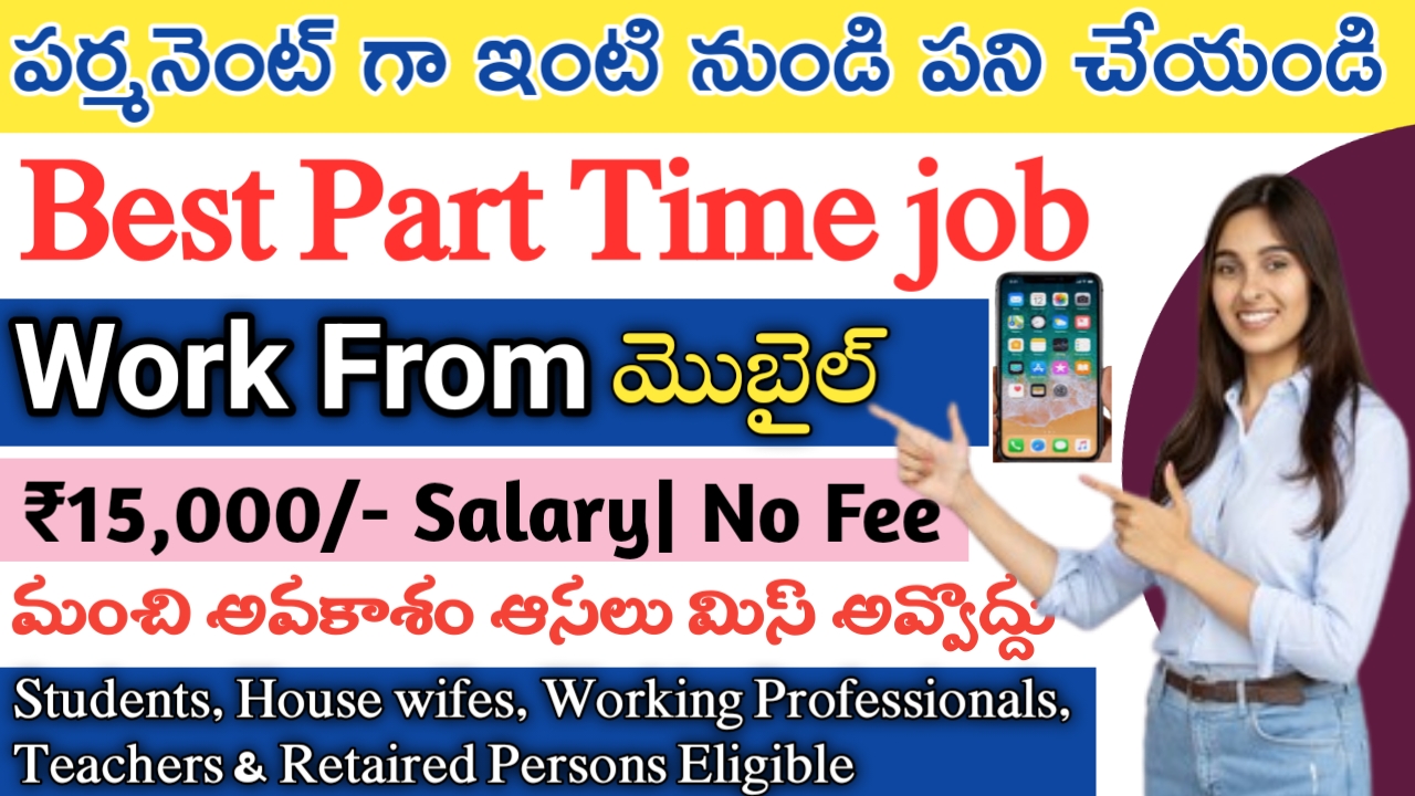 Vedantu Latest Permanent Work From Home Jobs Vedantu Part Time