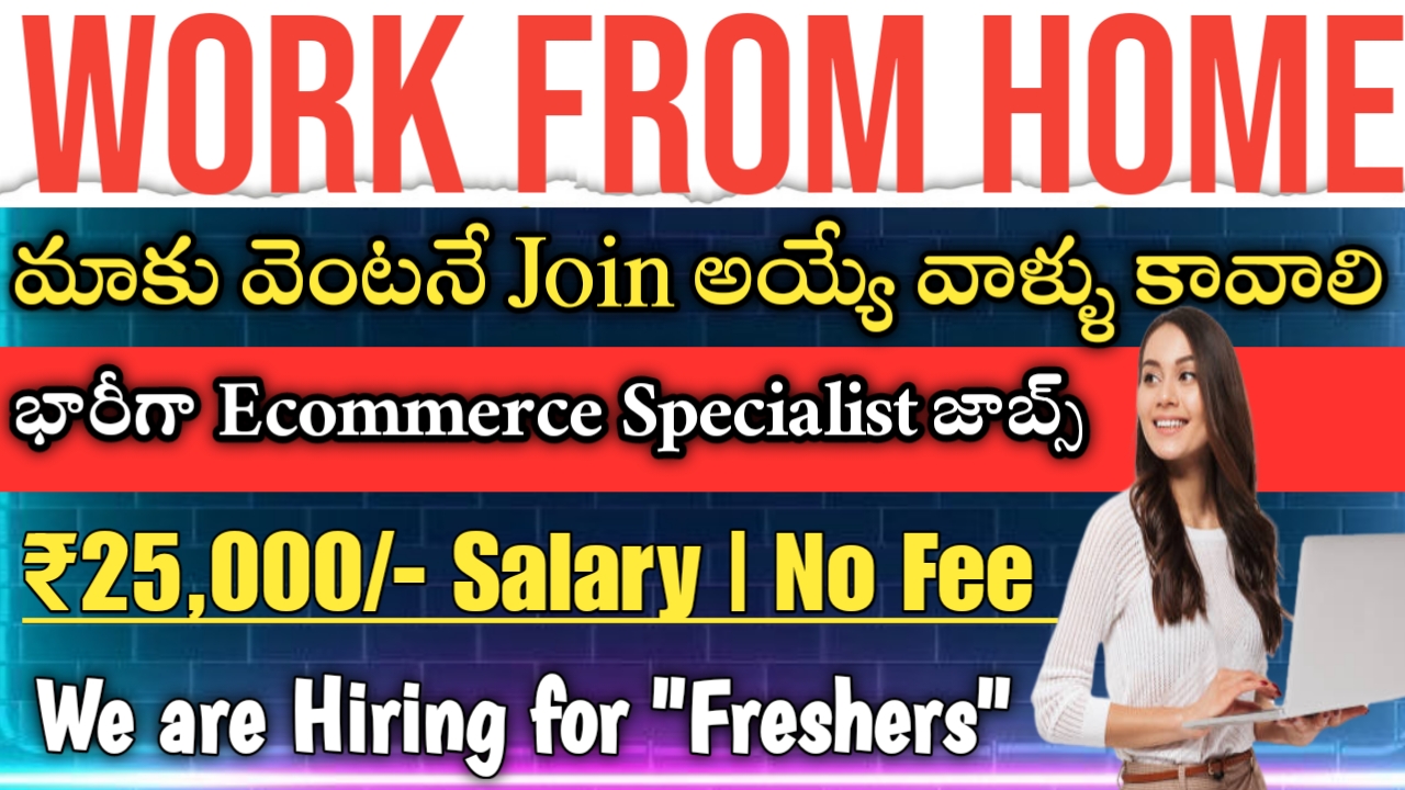 Wing Permanent Work From Home Job In Telugu Part Time Job In Telugu