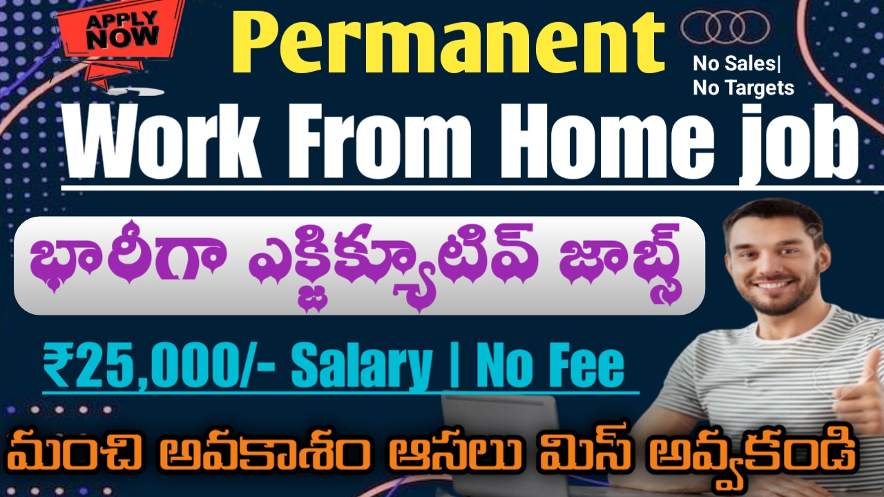 ttk-service-permanent-work-from-home-job-in-telugu-ttk-company-jobs